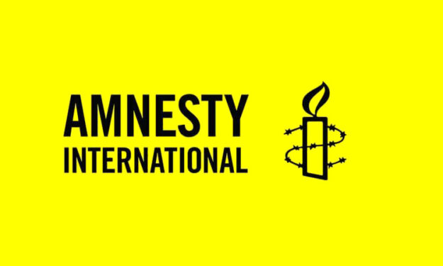Requesting for amnesty in the Iranian law
