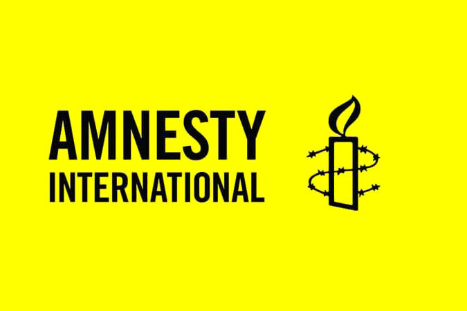 Requesting for amnesty in the Iranian law