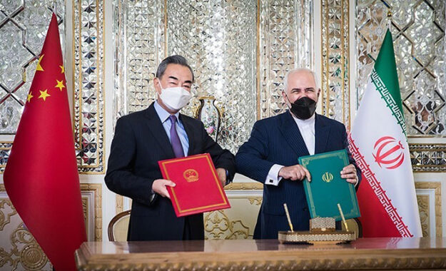 Iran and China 25-Year Cooperation Program