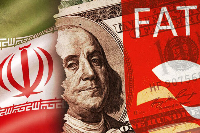 Iran and FATF - difficulties and opportunities