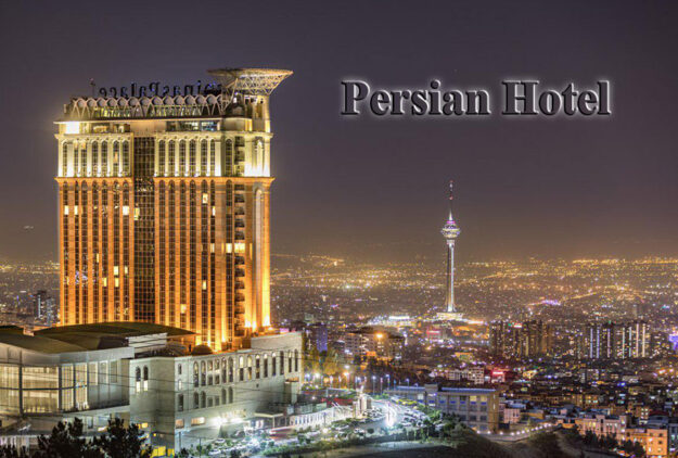 Hotel Contracts in Iran