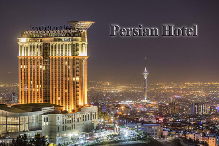 Hotel Contracts in Iran