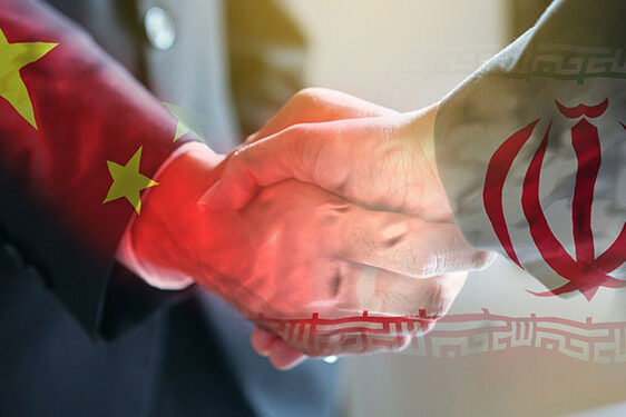 Investment and business activity of Chinese companies in Iran