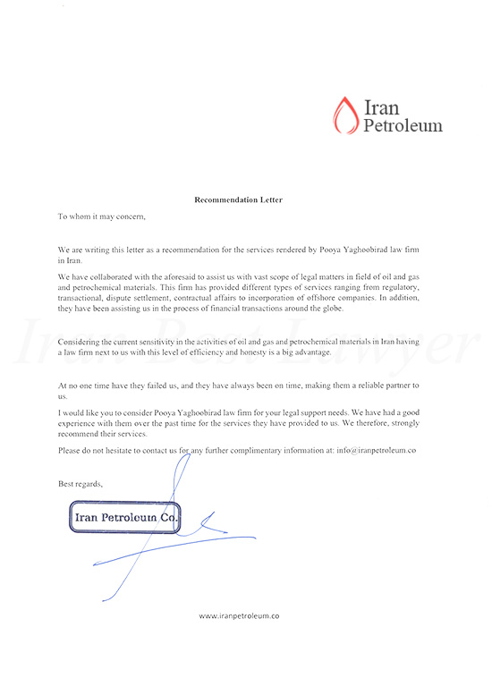 Iran Petrolum Recommendation Letter