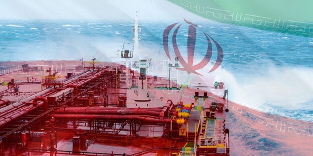 Petroleum upstream sector in Iran