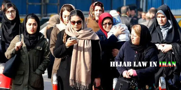 New Hijab Law in Iran