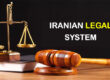Iranian Legal System