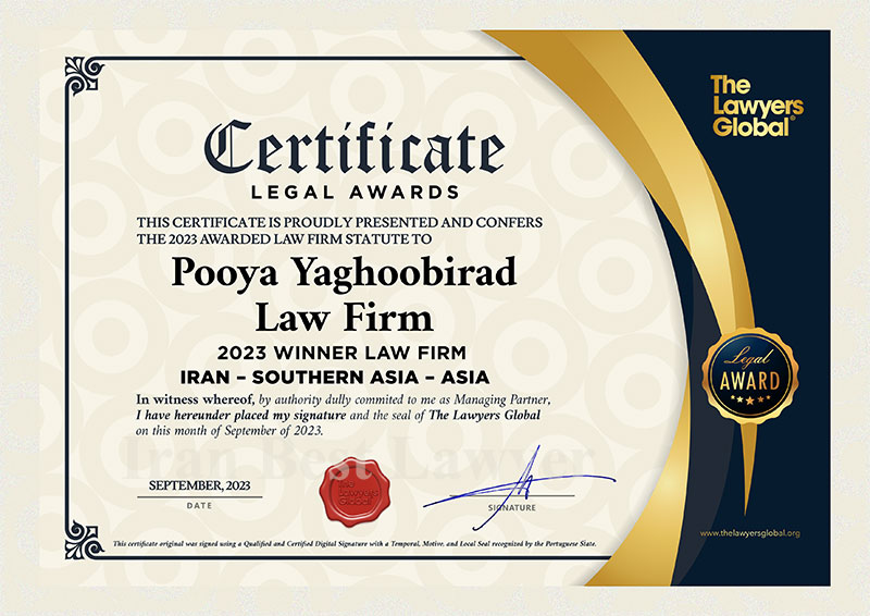 Signed Gold Member Pooya Yaghoobirad Law Firm Certificate