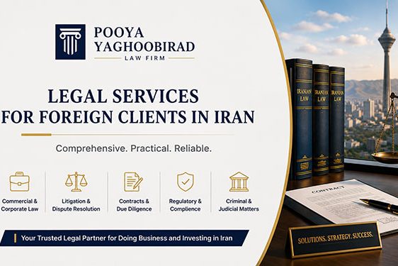Legal Services for Foreign Clients in Iran